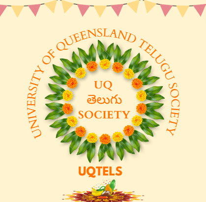 The Telegu Students Association